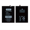 Аккумулятор для Huawei Y7 2017/P40 Lite E/9C (HB406689ECW/HB396689ECW) - Battery Collection (Премиум)