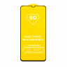 Защитное стекло "Полное покрытие" для Realme C35 Черный