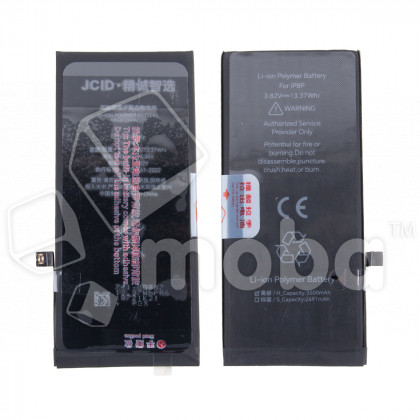 Аккумулятор для Apple iPhone 8 Plus - JCID усиленная 3500 mAh
