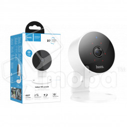 Камера видеонаблюдения Hoco D7 (Bluetooth, Wi-Fi, Full HD 2560*1440) Белый
