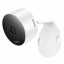 CAM-HCO-D7-W_1