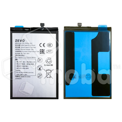 Аккумулятор для Tecno Spark 10 4G/10 Pro/10C/20/20C (BL-49ST) - Zevo