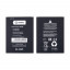 Аккумулятор для Itel A48 (BL-29BI) - Battery Collection (Премиум)