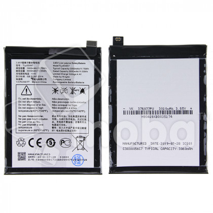 Аккумулятор для Alcatel OT-5024D (TLp030K7)