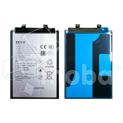 Аккумулятор для Tecno Pova 5 (BL-58ET) - Zevo