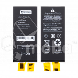 Ячейка (банка) Аккумулятора для iPhone 11 - усиленная 3510 mAh - Battery Collection (Премиум)