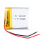 BTU-582728P