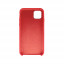 CS-TPU-PMIG110-RD_1