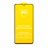 Защитное стекло "Полное покрытие" для Infinix Note 12 Pro/12 2023/Zero 20 Черный