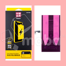 Аккумулятор для iPhone 15 Plus - Pisen