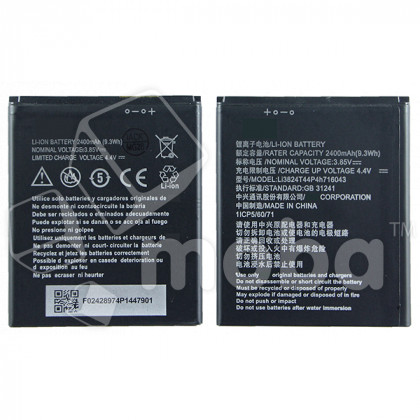 Аккумулятор для ZTE Blade A520 (Li3824T44P4h716043)