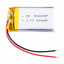 BTU-502035P