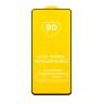 Защитное стекло "Полное покрытие" для Xiaomi Poco F4/X5 Pro 5G/M7 Pro 5G/Redmi Note 12 Pro 5G/12 Pro+ Черный