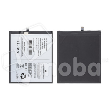 Аккумулятор для Xiaomi Pad 6S Pro 12.4" (BP50)