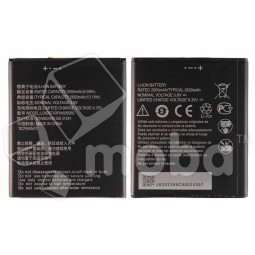 Аккумулятор для ZTE Blade A5 2019/A3 2020/L210 (Li3826T43P4h695950)