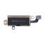 VBR-PMI-15-PR