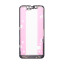 FRM-LCD-PMIMN130-B-OR-FGT_1