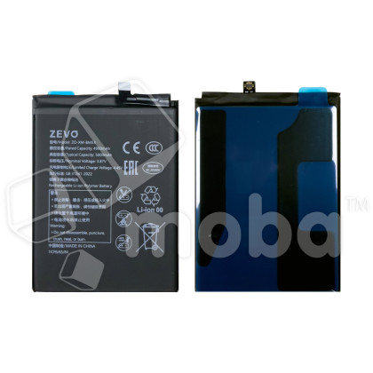 Аккумулятор для Xiaomi Mi 10T/10T Pro (BM53) - Zevo