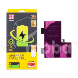 Аккумулятор для iPhone 15 Pro Max - Pisen усиленная 4850 mAh