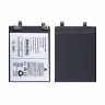 Аккумулятор для Xiaomi 12T/12T Pro (BM5J)