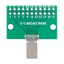 Разъем mini DisplayPort (штекер) на плате (20 pin, 2,54 мм)