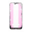 FRM-LCD-PMIPRM120-B-OR-FGT_1