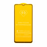 Защитное стекло "Полное покрытие" для Samsung Galaxy A14 4G/5G/A06 (A145F/A146B/A065F) Черный