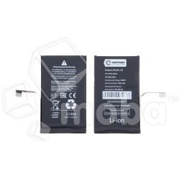 Аккумулятор для Apple iPhone 16 - Battery Collection (Премиум)