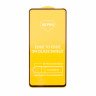 Защитное стекло "Полное покрытие" для Infinix Hot 50 4G/50 Pro Черный