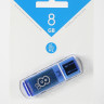 USB-флеш (USB 2.0) 8GB Smartbuy Glossy Синий