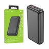 Внешний Аккумулятор (Power Bank) Borofone BJ38A 20000 mAh (22.5W, QC3.0, PD, 2USB, MicroUSB, Type-C, LED индикатор) Черный