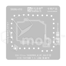 BGA трафарет Amaoe S928U-012 межплатный для Samsung S24 Ultra
