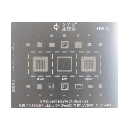 BGA трафарет XZZ HiSilicon Kirin 970 для Huawei P20/P20 Pro/Mate 10/10 Pro/RS/Honor 10