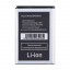 BTT-SSG-EB483450VU