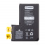 CL-BTT-PMIPRM120-HC