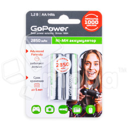 Аккумуляторные батарейки "AA" GoPower 2850 mAh (2 шт. в блистере)