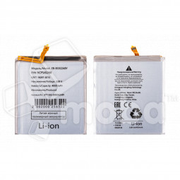 Аккумулятор для Samsung Galaxy S24 (S921B) (EB-BS922ABY)