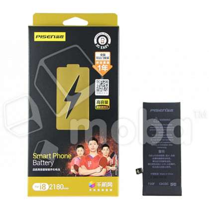 Аккумулятор для Apple iPhone 8 - Pisen усиленная 2180 mAh