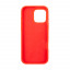 CS-TPU-PMI-16-PR-RD_1