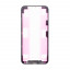 FRM-LCD-PMIPR110-B-OR-FGT