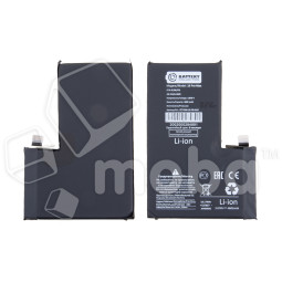 Аккумулятор для Apple iPhone 16 Pro Max - Battery Collection (Премиум)