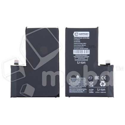 Аккумулятор для Apple iPhone 16 Pro Max - Battery Collection (Премиум)