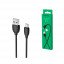 Кабель USB - MicroUSB Borofone BX19 (2A) Черный