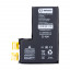 CL-BTT-PMI-15-PR-MAX