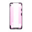 FRM-LCD-PMIPRM110-B-OR-FGT