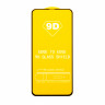 Защитное стекло "Полное покрытие" для Realme 10 4G Черный