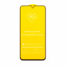 Защитное стекло "Полное покрытие" для Samsung Galaxy A34 5G (A346B) Черный