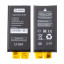 Ячейка (банка) Аккумулятора для iPhone 12 mini - усиленная 2400 mAh - Battery Collection (Премиум)
