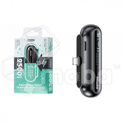 Внешний Аккумулятор (Power Bank) с разъемом Lightning Remax RPP-576 2500 mAh (15W) Черный