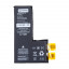 CL-BTT-PMIXS-HC